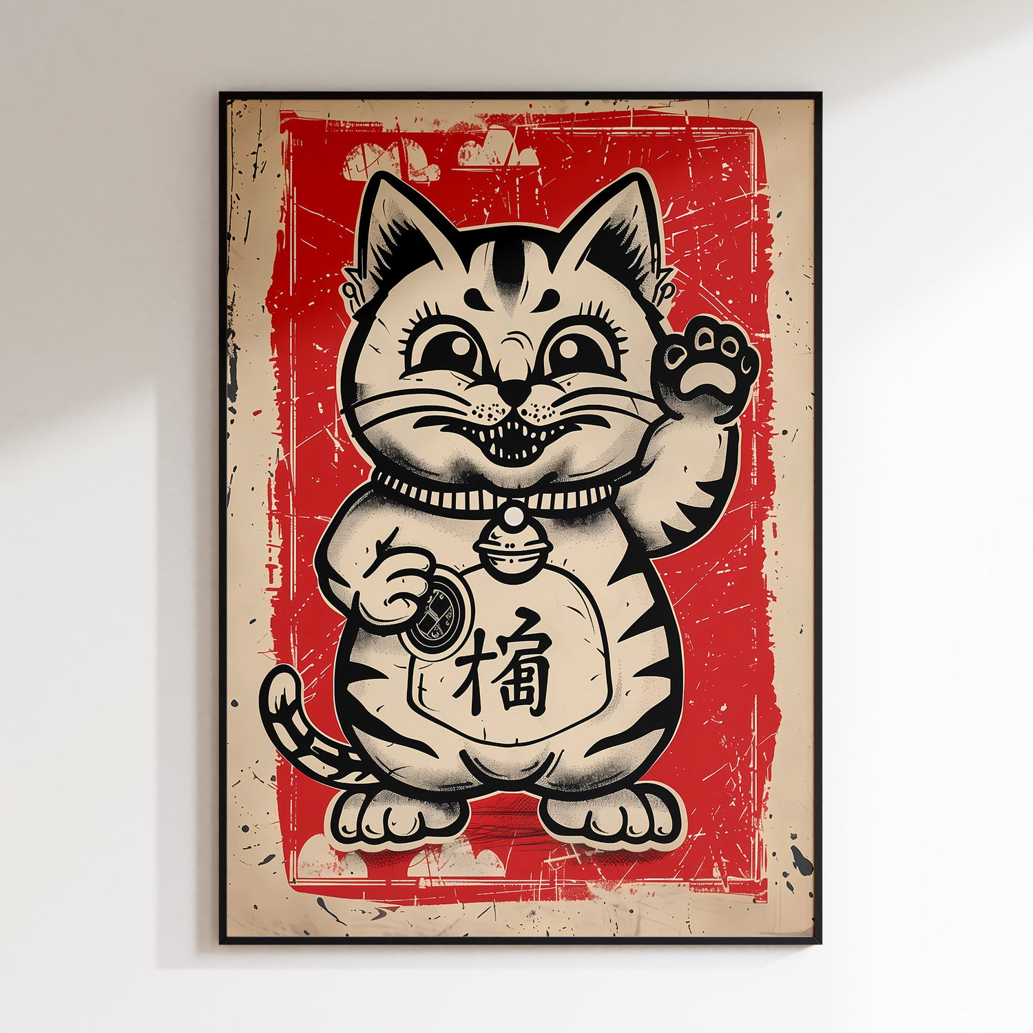 Charm Offensive