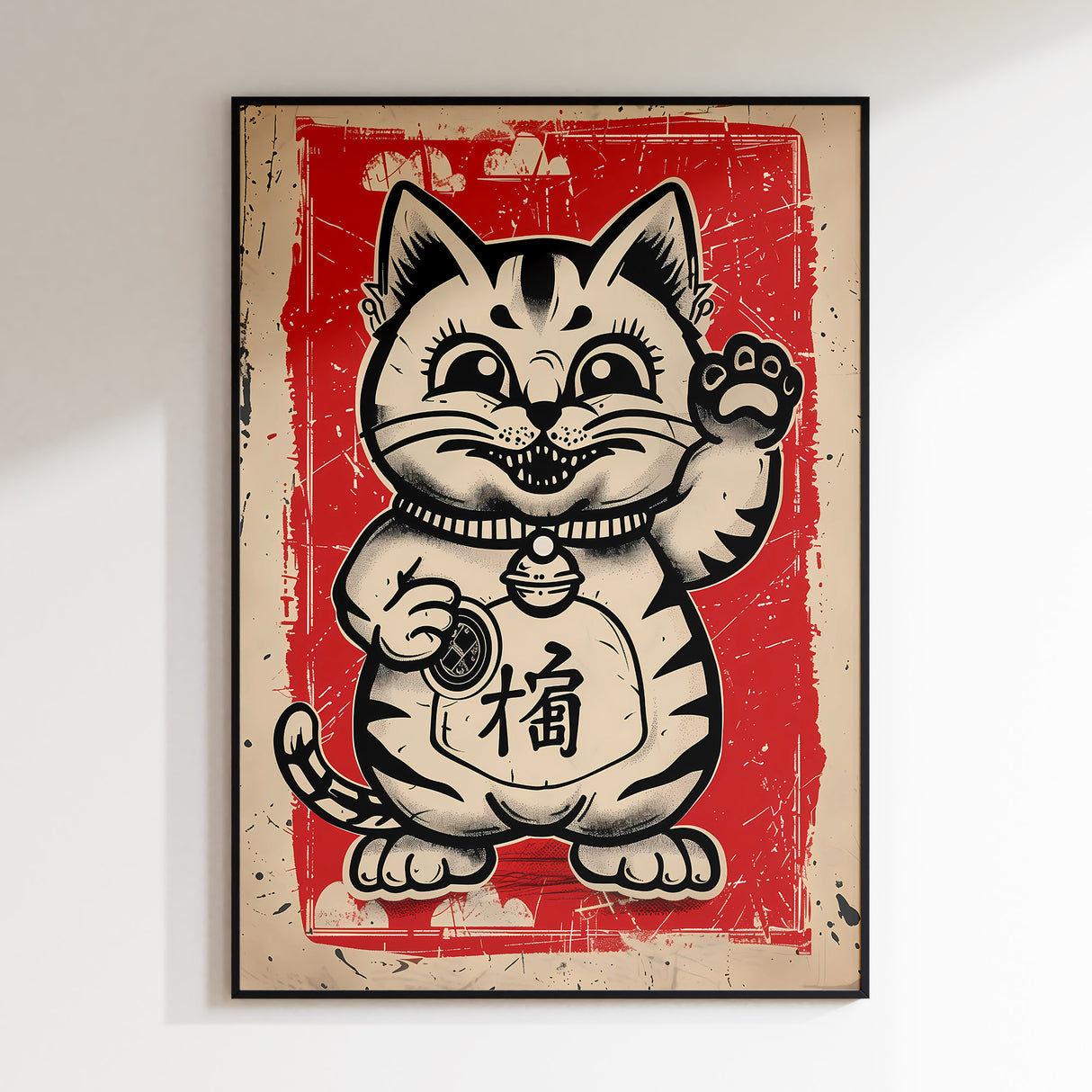 Charm Offensive