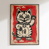 Charm Offensive